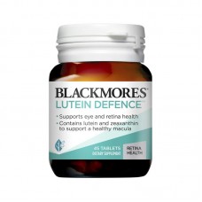 Blackmores 澳佳宝 叶黄素护眼片 45粒【每单限购5件】 